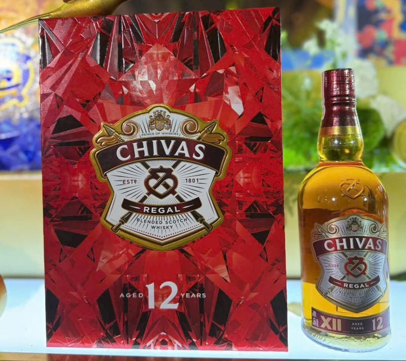 Chivas Regal Aged 12 Years BSW12